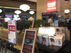 -大厨小馆(华阳城店)