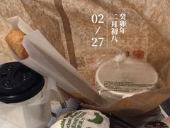 -麦当劳(光新乐购店)