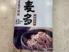-家乐福(川沙店)