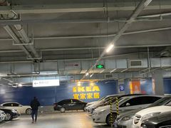 -宜家家居(西安未央商场店)