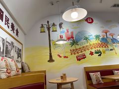 -亚坤 Ya Kun Kaya Toast(万象城店)