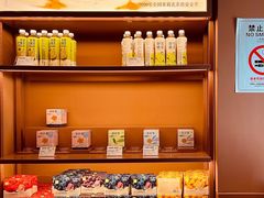 -奈雪的茶(华侨城创意园店)