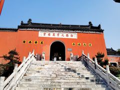 -句容茅山景区