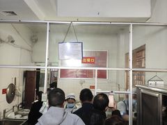 -丁记面馆(凤凰店)