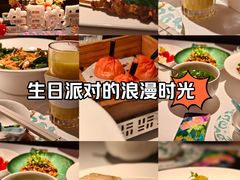 -桂满陇·海市蜃楼·黑金(国金店)