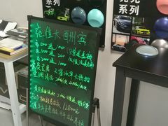 -顺壹匠心BOP保镖隐形车衣(天津专营店)