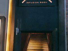-Infusion room