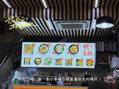 -明叔捞面