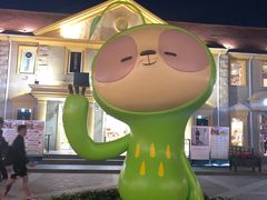 -COACH蔻驰(赛特奥特莱斯店)