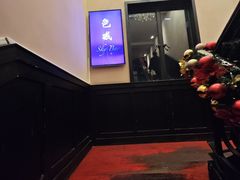 -罗斯福色戒酒吧(外滩店)
