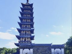-上海方塔园