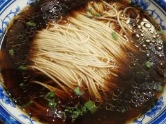 -同得兴面馆.苏式面.三虾面(园区店)