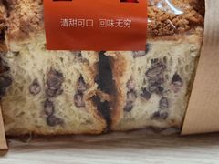 -巴黎贝甜(望京信万店)