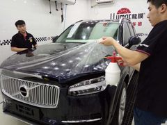 -车艺尚上海龙膜隐形车衣汽车贴膜旗舰店