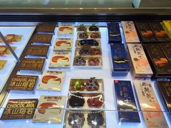 -LanTa蓝塔烘焙(中原万达店)