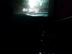 -奥斯卡升龙国际影城(RealD Cinema)