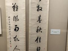 -嘉定博物馆