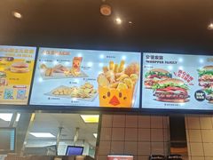 -汉堡王(定州大世界店)