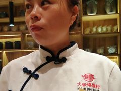 -大张烙馍村(三环南路旗舰店)