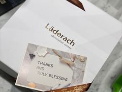 -Laderach 莱德拉(上海环贸iapm店)