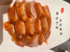 -北京全聚德(和平门店)