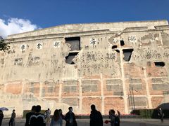 -上海四行仓库抗战纪念馆