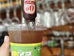 -北京水岸山吧度假村(雁栖镇店)