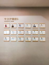 -弗蕾亚·和月月子调理院(东湖店)