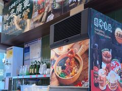 -火啫啫·粤式啫啫煲(南通首店)