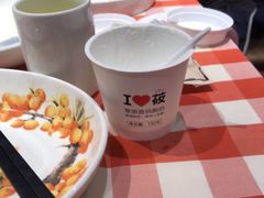 -西贝莜面村
