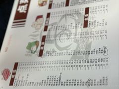 -新梅居(宁海东路店)