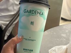 -爷爷不泡茶NOYEYENOTEA(烟台烟大保利店)