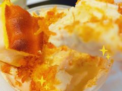 -快乐柠檬happylemon(北京APM店)