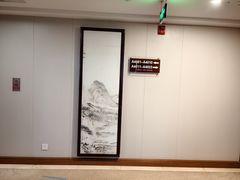 -兴芮温泉度假区