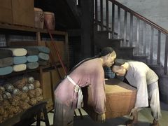 -黄埔古港