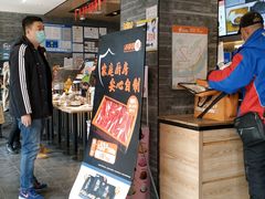 -吉野家(长青店)