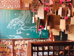 景观位-涌上外婆桥(南塘店)