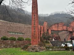 -龙潭大峡谷