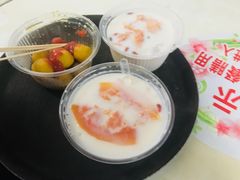 -小草糖水(海棠村店)