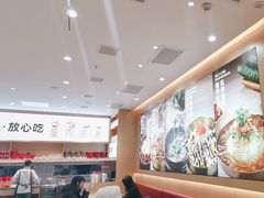 -小木屋拌饭(西安万象天地店)