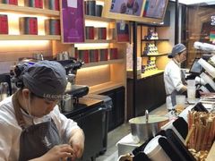 -LELECHA乐乐茶(上海五角场万达广场店)
