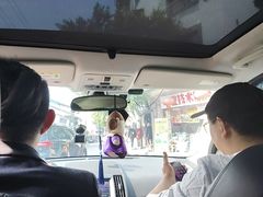 -牛华八婆麻辣烫(起源店)