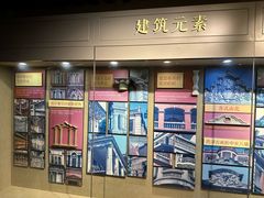 -鼓浪屿风景名胜区-英国领事馆旧址