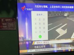 -上足·影院足道·SPA(红岭店)
