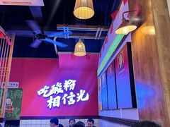-满堂·烤鸭店·北京菜(鼓楼店)