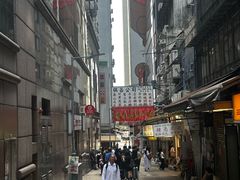 -珍妮曲奇聪明小熊(上环店)