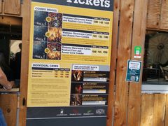 -怀托摩萤火虫洞