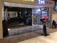 -火炉火自助餐(悠唐购物中心店)