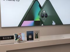 -Apple授权专营店(德汇万达店)