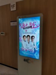 -西安伊美尔医疗美容医院